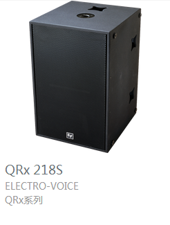 EV QRx系列 QRx 218S